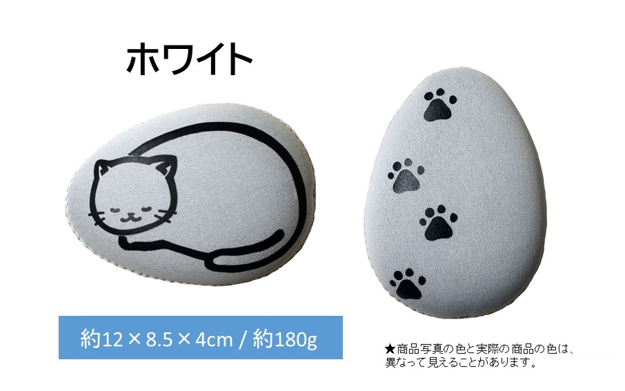 クロッツやわらか湯たんぽ/エアタイト ポケットネコ型タイプ（ホワイト）_2528R-1