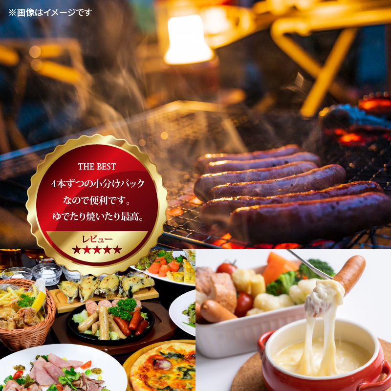 粗挽きフランク 1kg フランクフルトソーセージ ソーセージ フランク 国産 大分県産豚 豚肉 鶏肉 旨味 おかず おつまみ バーベキュー アウトドア キャンプ パーティー_1500R-2
