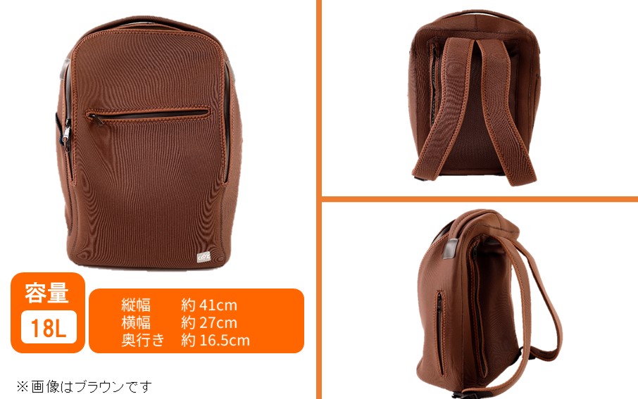 ã¯ããã ããã° ç°¡æé²æ°Žãªã¥ã㯠18L / ãã©ãã¯_2532R-1