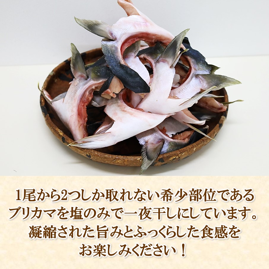 螟ァ蛻逵檎肇繝悶Μ繧ォ繝 荳螟懷ケイ縺 3譫堙6繝代ャ繧ッ_2661R-3