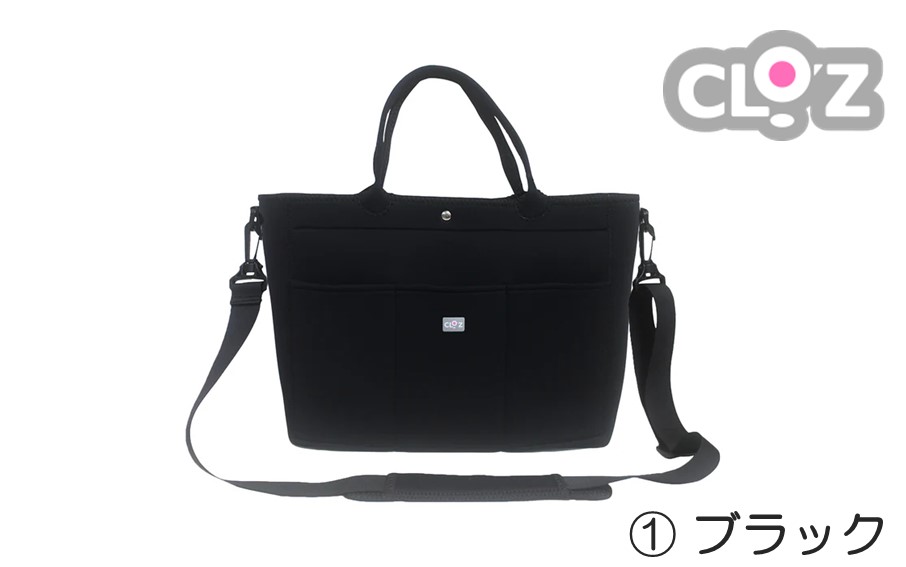 クロッツ バッグ 防水素材 3ポケトート（持手長）（ブラック）_2663R-1