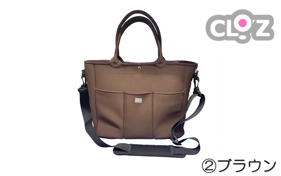 クロッツ バッグ 防水素材 3ポケトート（持手長）（ブラウン）_2663R-2