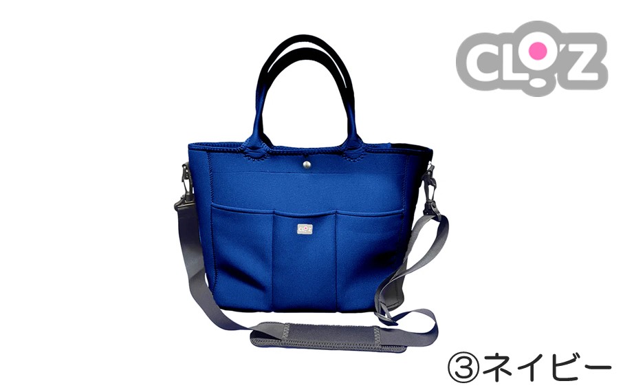 クロッツ バッグ 防水素材 3ポケトート（持手長）（ネイビー）_2663R-3