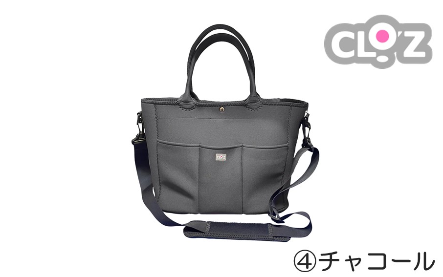 クロッツ バッグ 防水素材 3ポケトート（持手長）（チャコール）_2663R-4