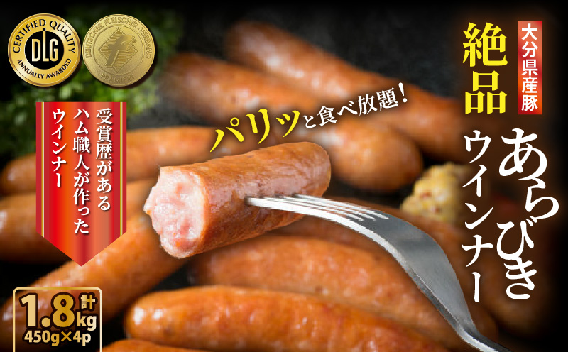 ãéžã¹ã容éãæ¬å Žãã€ãäŒçµ±è£œæ³ïŒããªããšé£ã¹æŸé¡ïŒå€§åçç£è±ã®çµ¶åããã³ããŠã€ã³ããŒïŒ450gÃ4PïŒ_0037N-2