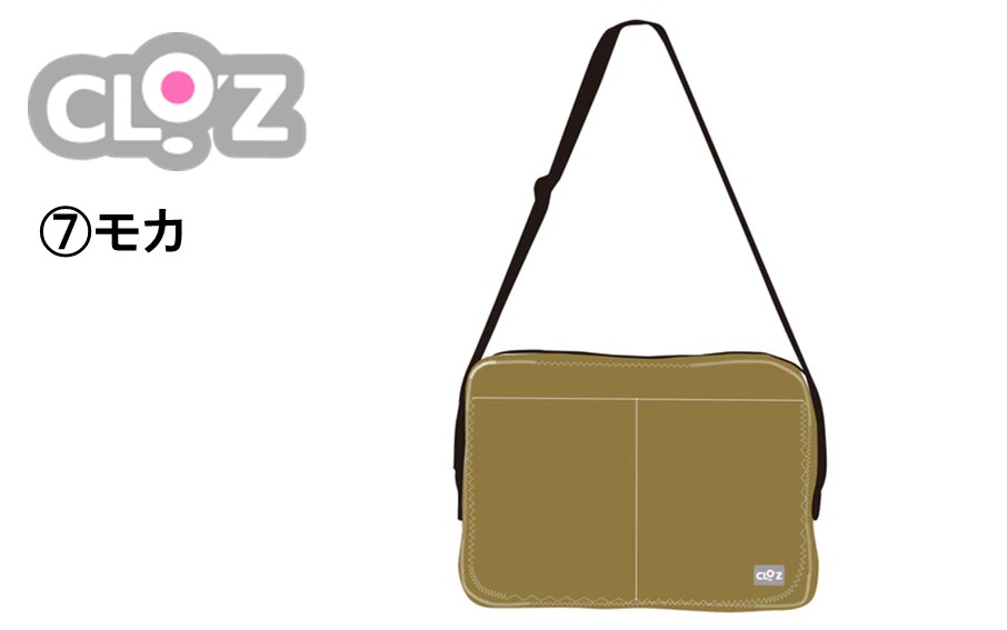 ã¯ãããããã° é²æ°ŽçŽ æ ã«ã©ãŒãºã¯ã©ãã ã¢ã«_2664R-7