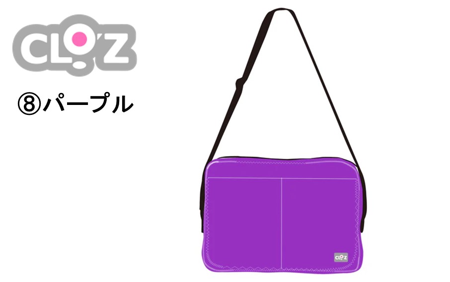 繧ッ繝ュ繝繝繝舌ャ繧ー 髦イ豌エ邏譚 繧ォ繝ゥ繝シ繧コ繧ッ繝ゥ繝繝 繝代シ繝励Ν_2664R-8