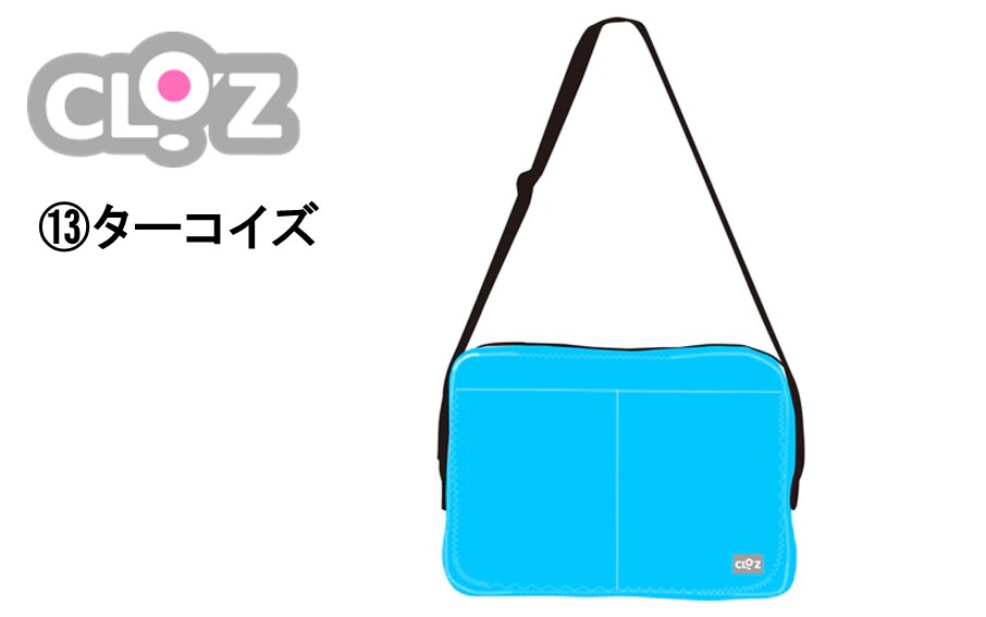 ã¯ãããããã° é²æ°ŽçŽ æ ã«ã©ãŒãºã¯ã©ãã ã¿ãŒã³ã€ãº_2664R-13