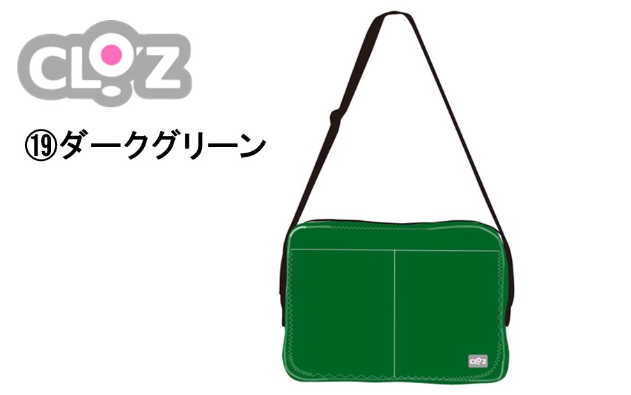 繧ッ繝ュ繝繝繝舌ャ繧ー 髦イ豌エ邏譚 繧ォ繝ゥ繝シ繧コ繧ッ繝ゥ繝繝 繝繝シ繧ッ繧ー繝ェ繝シ繝ウ_2664R-19