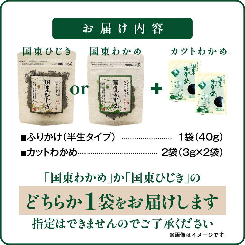 ã詊ãã»ããïŒ ãããorã²ãã ïŒ ä¹Ÿç¥ã«ããããã 2è¢ïŒ_2515R-1