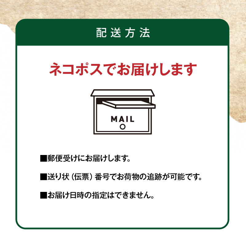 ごはんが進む！海のふりかけ 2袋（わかめ1・ひじき1） 半生 ソフトタイプ_2515R-2