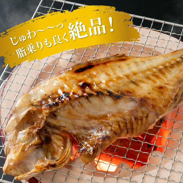 鬩壽輔ョ螟ァ縺阪&シ∬ィウ縺ゅj螟ゥ辟カ魃帙ョ荳螟懷ケイ縺1.8kg_1554R