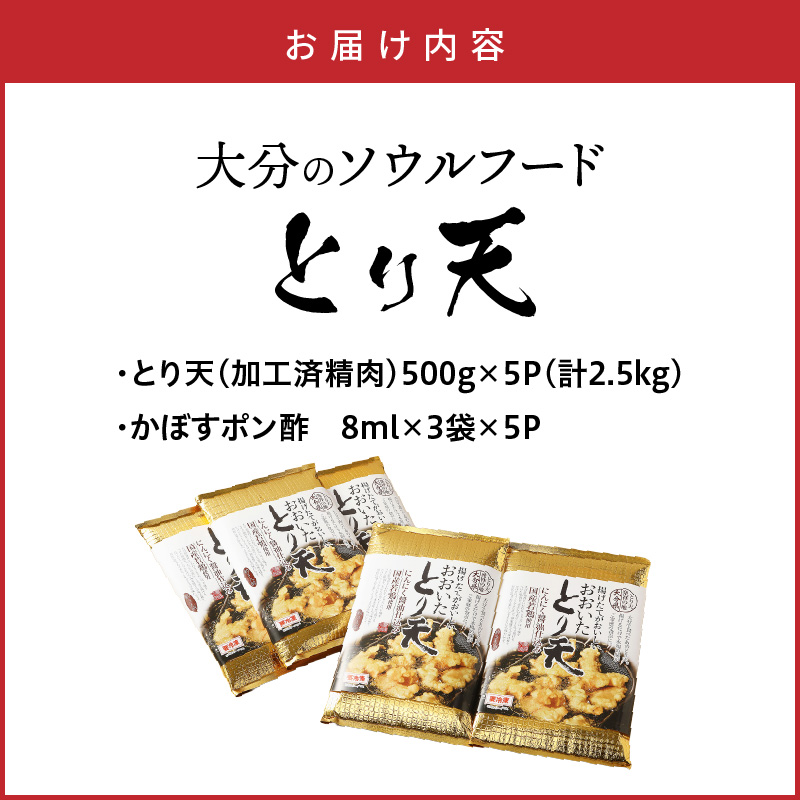 螟ァ蛻縺ョ繧ス繧ヲ繝ォ繝輔シ繝峨後→繧雁、ゥ縲2.5kg 縺翫♀縺縺 蜷咲黄 鮓丞、ゥ_29055A-2