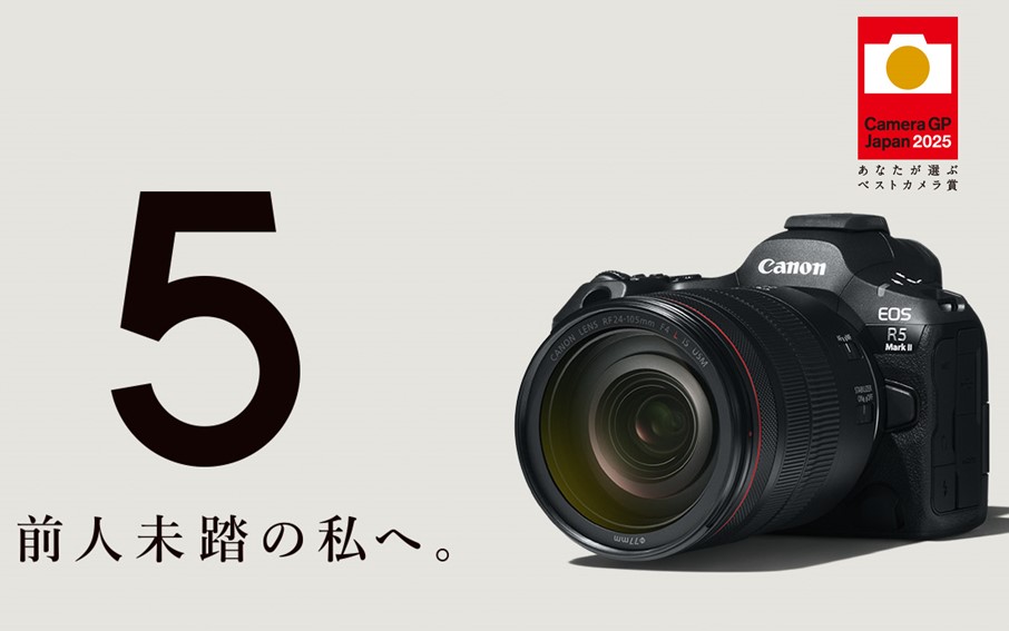 縲燭anon縲 繧ュ繝、繝弱Φ 繝溘Λ繝シ繝ャ繧ケ 繧ォ繝。繝ゥ EOS R5 Mark竇。 繝ャ繝ウ繧コ繧ュ繝繝 繧ュ繝」繝弱Φ 荳逵シ 螳カ髮サ_0048C