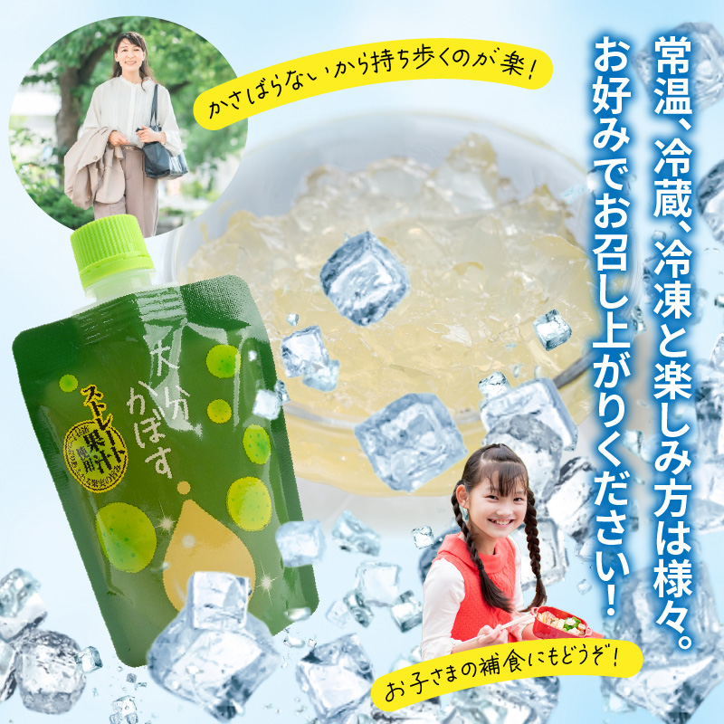 螟ァ蛻縺九⊂縺吶ぞ繝ェ繝シ縲140gテ24蛟