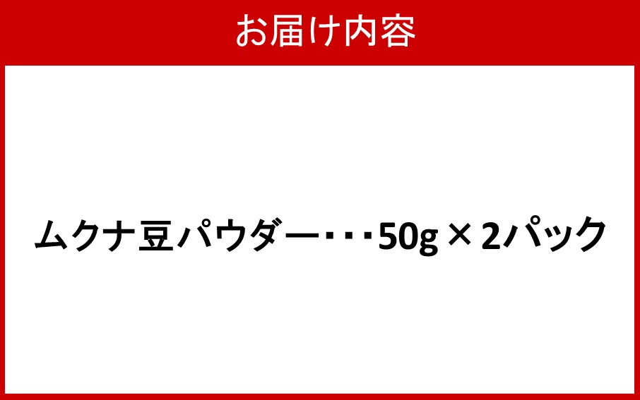 繝繧ッ繝願ア繝代え繝繝シ 50gテ2繝代ャ繧ッ_2751R