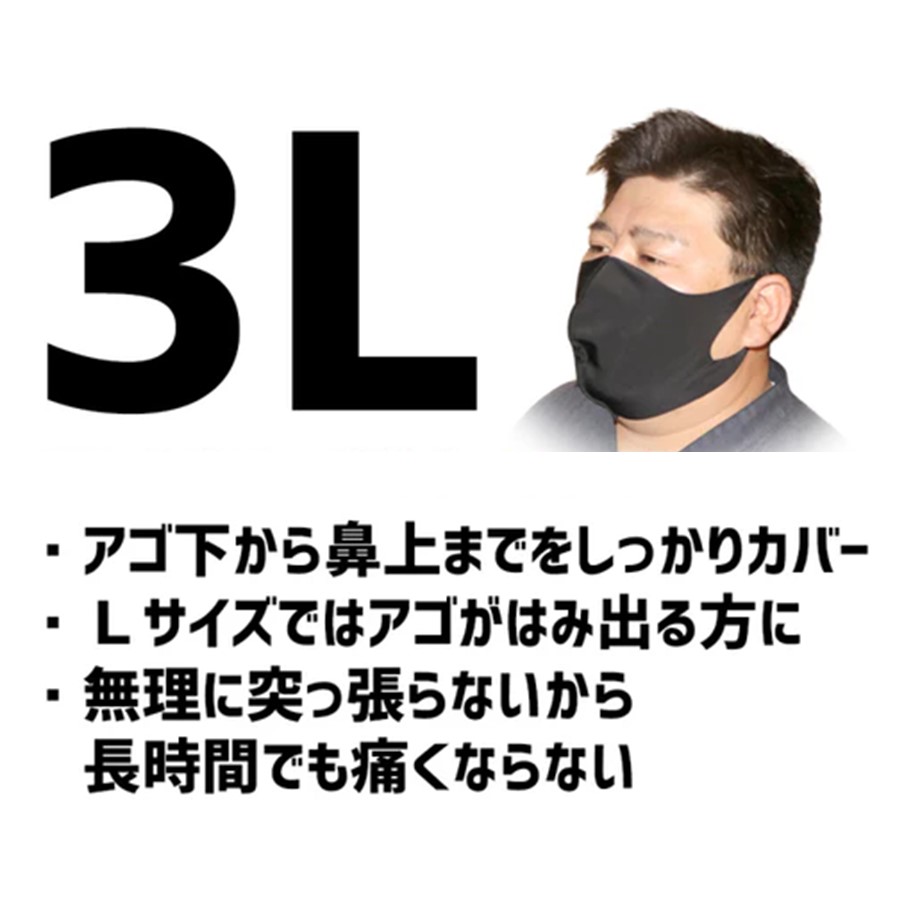 ã¯ããããã¹ã¯2æïŒãã©ãŠã³ïŒ/ïŒLãµã€ãº_2759R-3