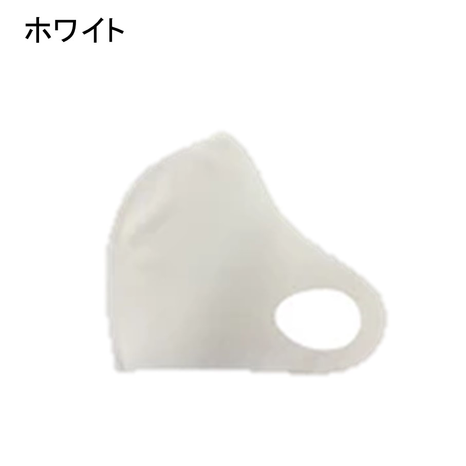 【選べるカラー】クロッツマスク2枚 3Lサイズ_2759R