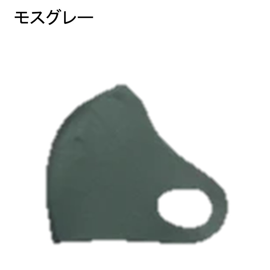 ã¯ããããã¹ã¯2æïŒã¢ã¹ã°ã¬ãŒïŒ/ïŒLãµã€ãº_2759R-4