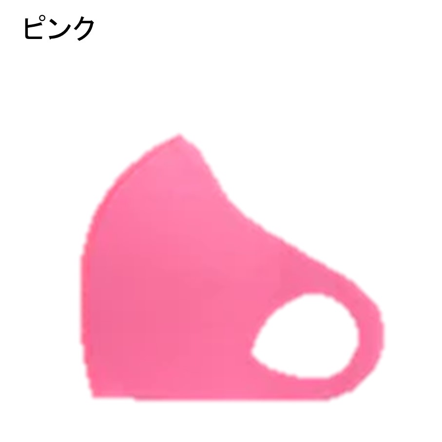 クロッツマスク2枚（ピンク）/３Lサイズ_2759R-5