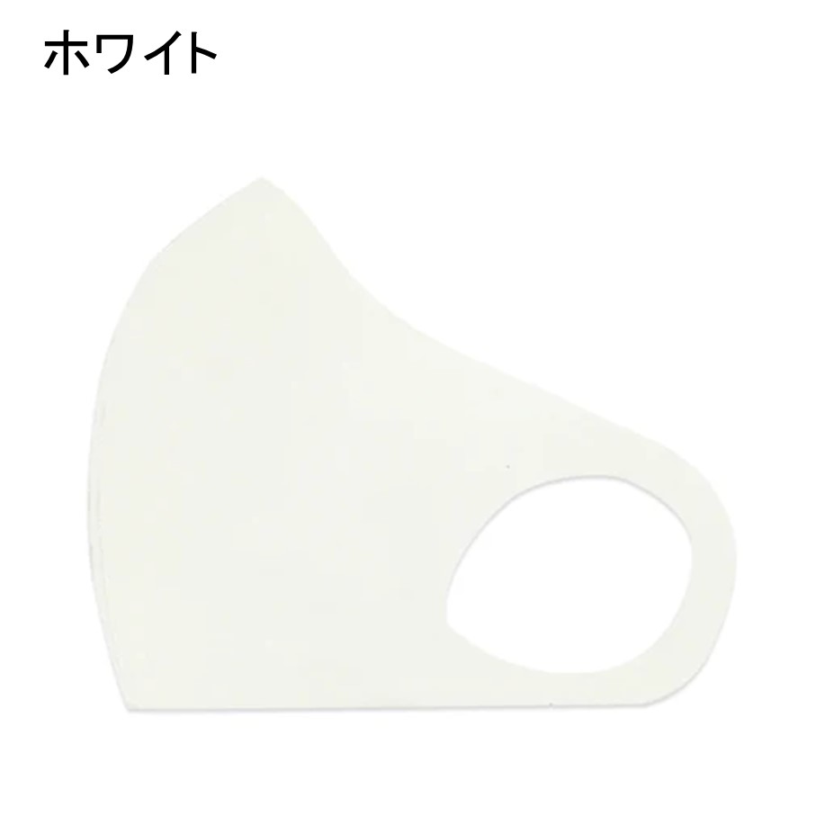 ã¯ããããã¹ã¯2æ 4Lãµã€ãºïŒãã¯ã€ãïŒ_2760R-1