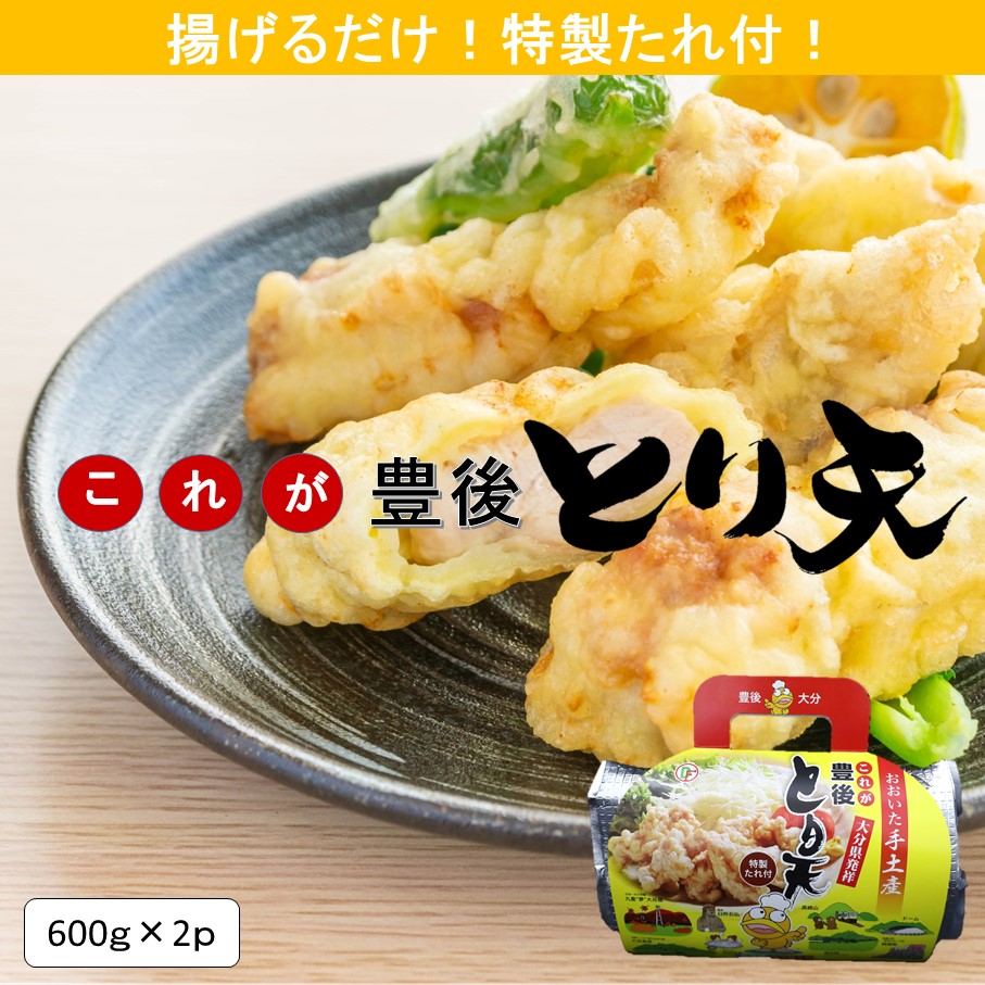 謠壹£繧九□縺托シ√%繧後′雎雁セ後→繧雁、ゥ 600gテ2p_2730R-1