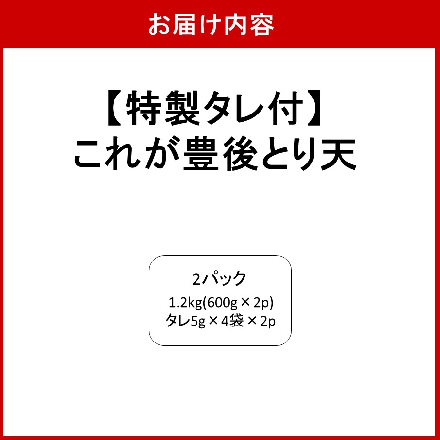 謠壹£繧九□縺托シ√%繧後′雎雁セ後→繧雁、ゥ 600gテ2p_2730R-1