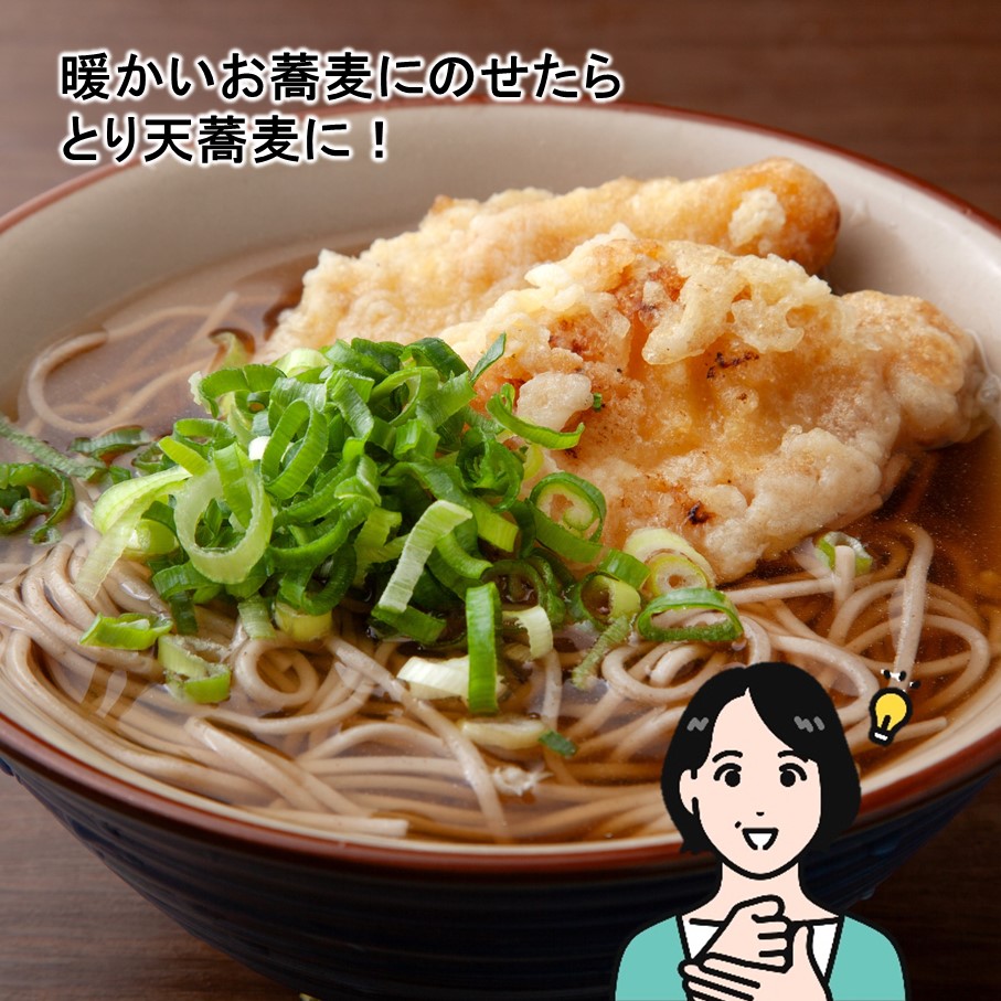 謠壹£繧九□縺托シ√%繧後′雎雁セ後→繧雁、ゥ 600gテ4p_2730R-2