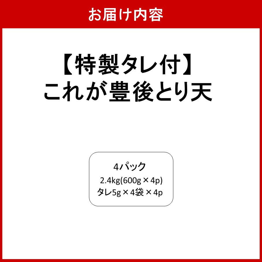 謠壹£繧九□縺托シ√%繧後′雎雁セ後→繧雁、ゥ 600gテ4p_2730R-2