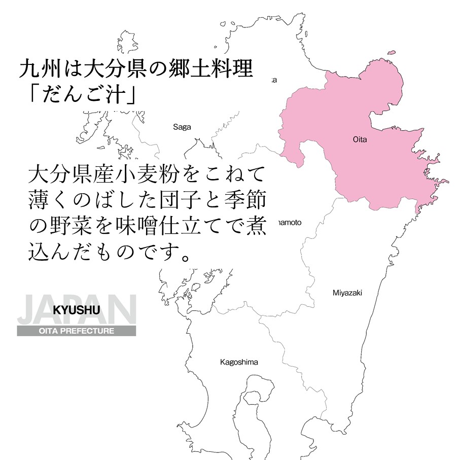 縲仙、ァ蛻蜷咲黄縲代b縺。繧ゅ■逕滄ココ縺繧薙#豎シ亥キ繝サ蜻ウ蝎御サ假シ 2陲祇2733R