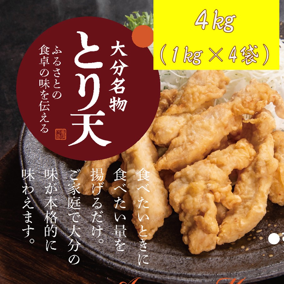 謠壹£繧九□縺托シ∝、ァ蛻蜷咲黄縲後→繧雁、ゥ縲 讌ュ蜍咏畑1緕湘4陲 4緕柔2766R