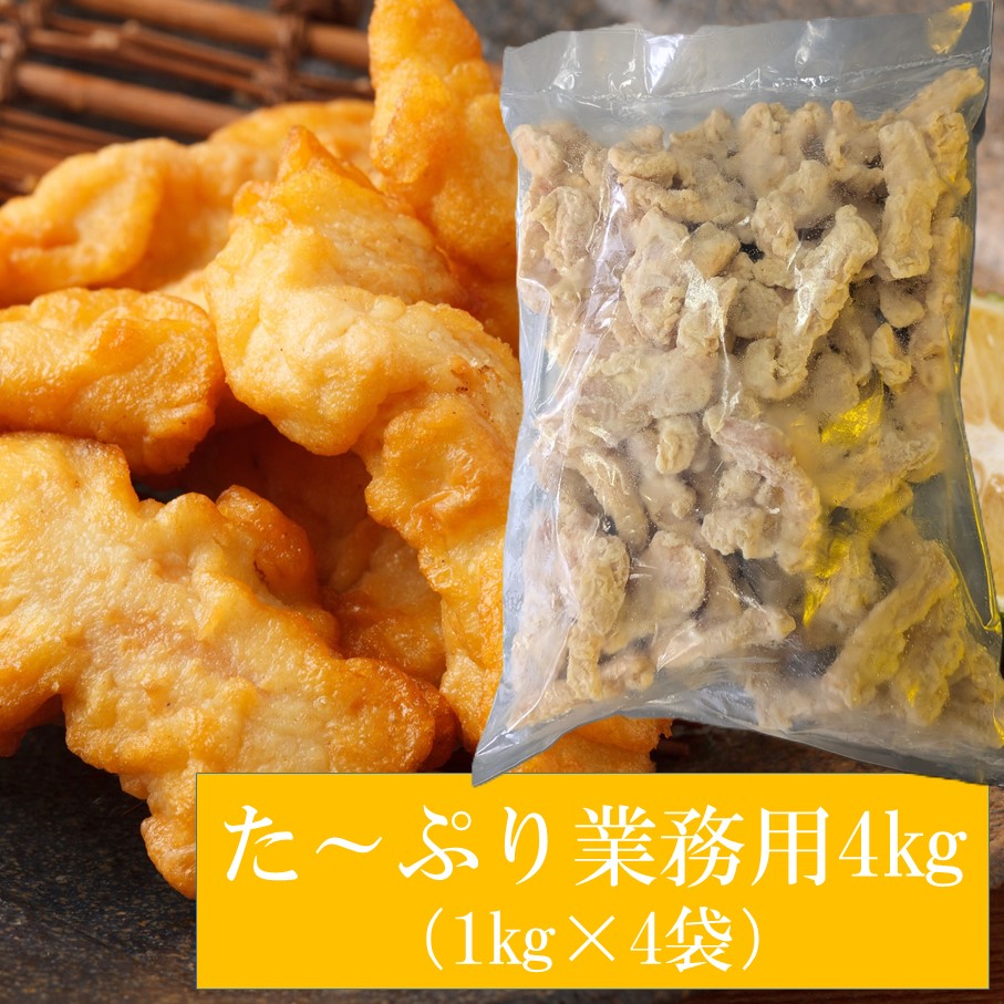 謠壹£繧九□縺托シ∝、ァ蛻蜷咲黄縲後→繧雁、ゥ縲 讌ュ蜍咏畑1緕湘4陲 4緕柔2766R