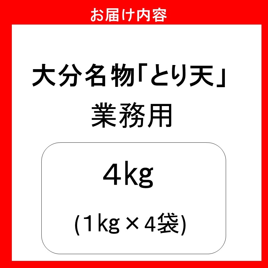 謠壹£繧九□縺托シ∝、ァ蛻蜷咲黄縲後→繧雁、ゥ縲 讌ュ蜍咏畑1緕湘4陲 4緕柔2766R