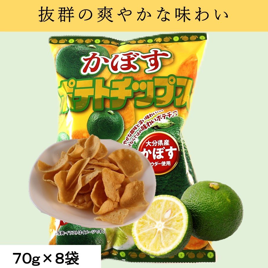 螟ァ蛻逵碁剞螳夲シ∝、ァ蛻縺九⊂縺吶昴ユ繝医メ繝繝励せシ70ステ8陲具シ雲2770R