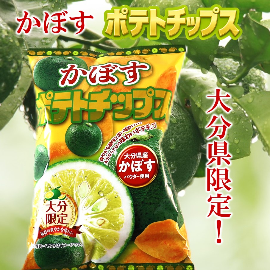 螟ァ蛻逵碁剞螳夲シ∝、ァ蛻縺九⊂縺吶昴ユ繝医メ繝繝励せシ70ステ8陲具シ雲2770R