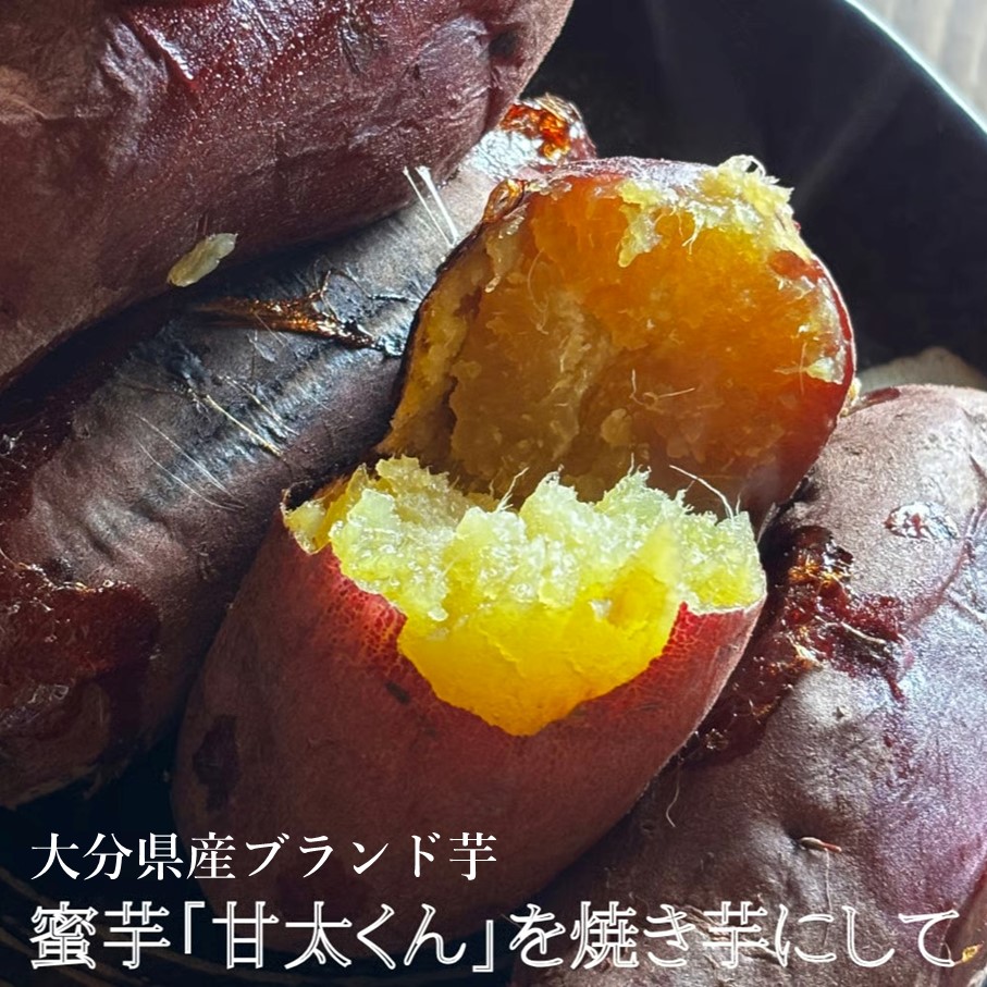 閨キ莠コ謇倶ス懊j縺ョ縲後d縺崎葛縺ゅs縺セ繧薙8蛟九そ繝繝 辟シ縺崎葛 縺輔▽縺セ縺繧 繧オ繝繝槭う繝「 鬢。 蟆剰ア_2772R