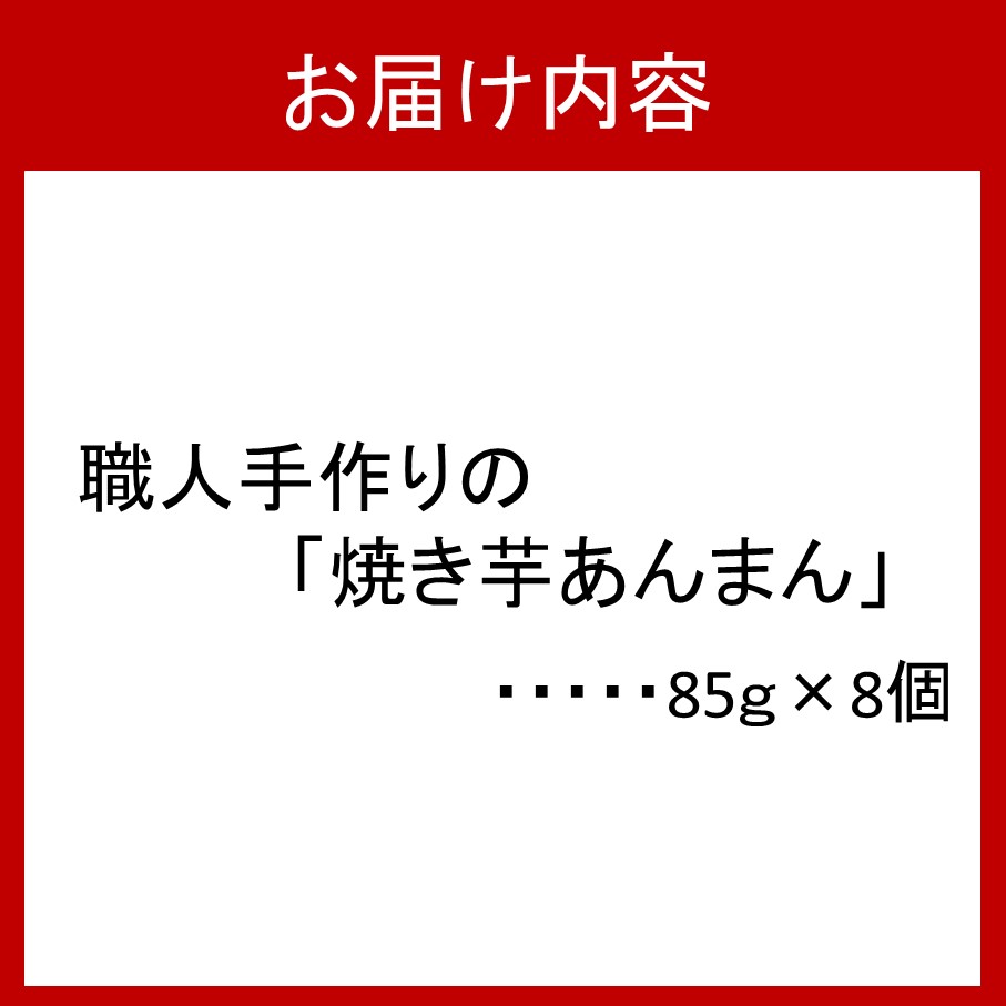 閨キ莠コ謇倶ス懊j縺ョ縲後d縺崎葛縺ゅs縺セ繧薙8蛟九そ繝繝 辟シ縺崎葛 縺輔▽縺セ縺繧 繧オ繝繝槭う繝「 鬢。 蟆剰ア_2772R