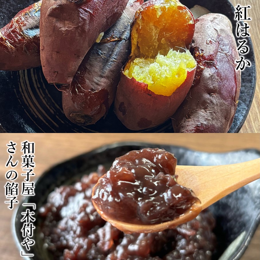 ããã逡ãšçŒãèãçŸå³ããéžå ããããã¡10åã»ãã çŒãã ãã€ãŸãã ãµããã€ã¢ çŽ
ã¯ãã å°è± é€
_2773R