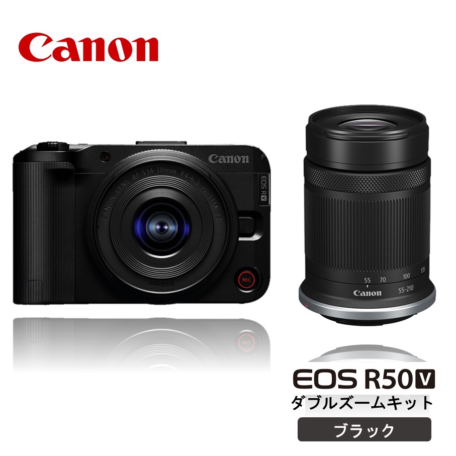 ãCanonã ãã€ãã³ ãã©ãŒã¬ã¹ ã«ã¡ã© EOS R50V ããã«ãºãŒã ããã ãã©ã㯠ãã£ãã³ äžçŒ åç» å®¶é» æ
è¡ è»œé_0057C