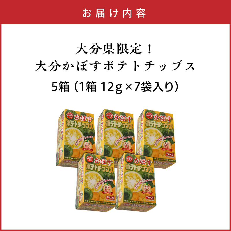 螟ァ蛻逵碁剞螳夲シ∝、ァ蛻縺九⊂縺吶昴ユ繝医メ繝繝励せ 5邂ア シ1邂ア 12ステ7陲句・繧奇シ雲2769R