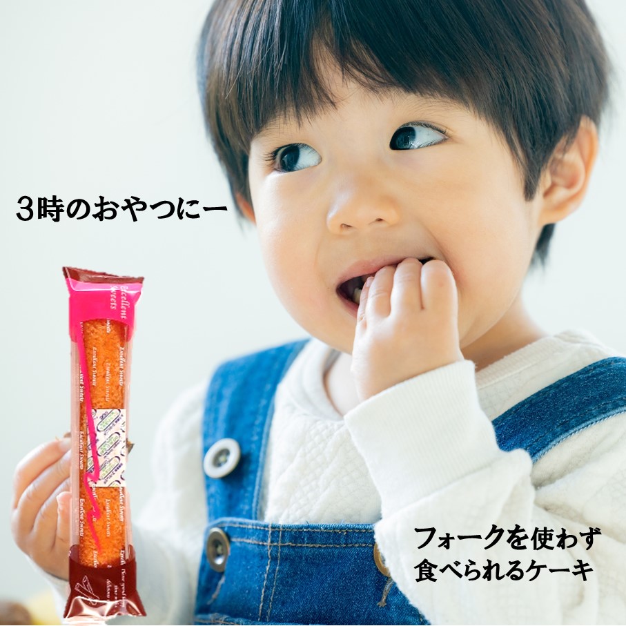 袋を開けた瞬間いちごの香り！大分ベリーツスティックケーキ 5箱 ストロベリー お菓子 お茶請け おやつ 個包装_2782R