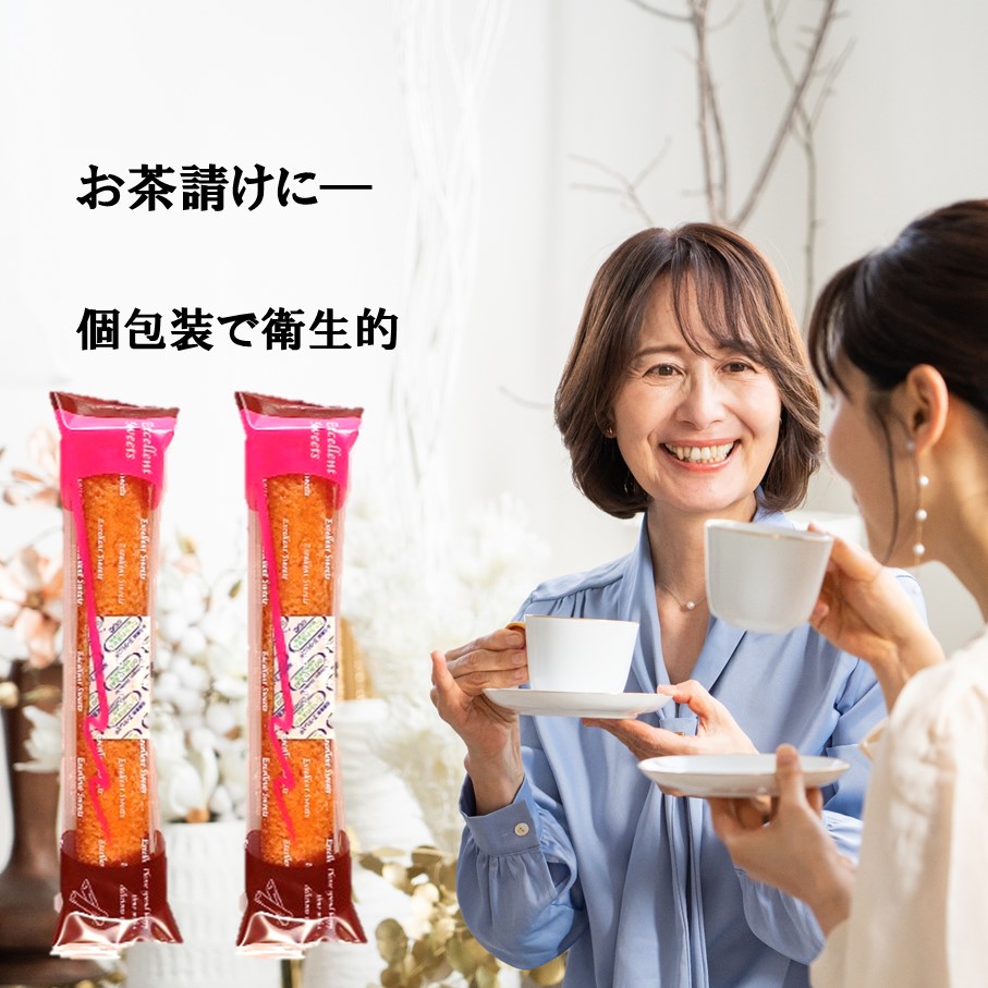 袋を開けた瞬間いちごの香り！大分ベリーツスティックケーキ 5箱 ストロベリー お菓子 お茶請け おやつ 個包装_2782R