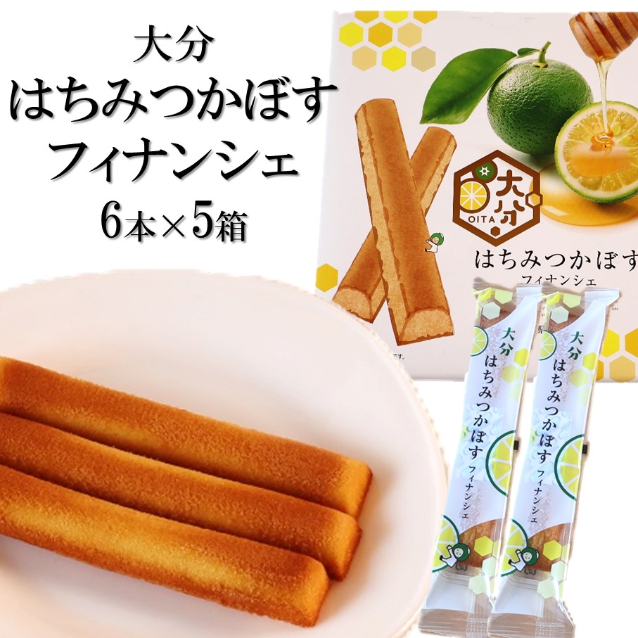 倧åã¯ã¡ã¿ã€ããŒããã£ãã³ã·ã§ 6æ¬Ã5ç®± ã«ãã¹ èè ãèå ãè¶è«ã ãã〠åå
è£
_2787R