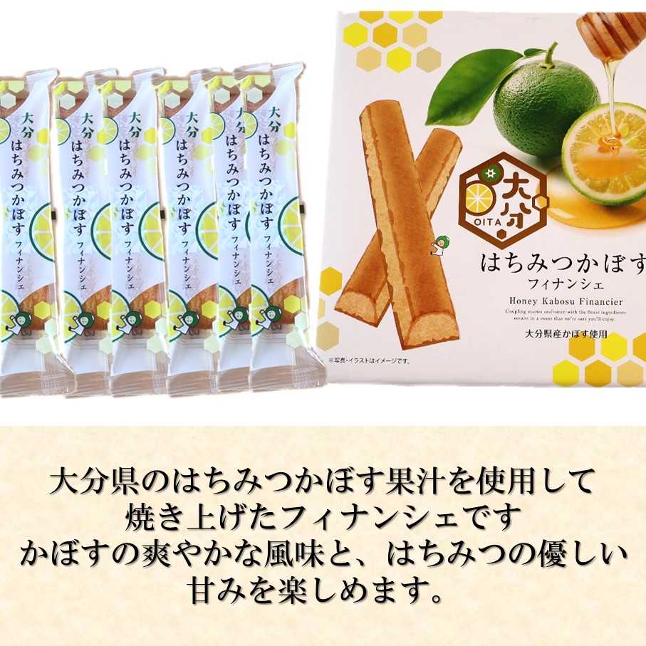 倧åã¯ã¡ã¿ã€ããŒããã£ãã³ã·ã§ 6æ¬Ã5ç®± ã«ãã¹ èè ãèå ãè¶è«ã ãã〠åå
è£
_2787R