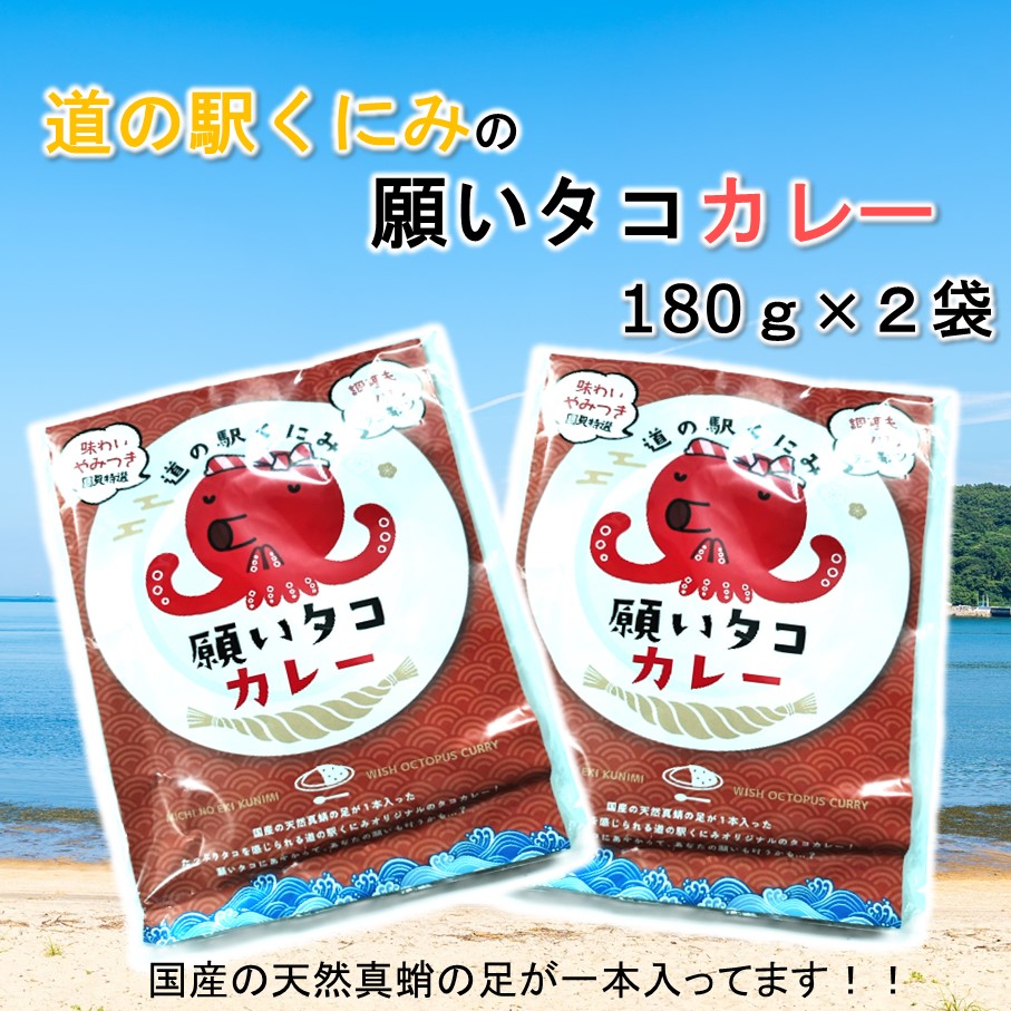 驕薙ョ鬧縺上↓縺ソ縺ョ鬘倥>繧ソ繧ウ繧ォ繝ャ繝シ2陲 繝ャ繝医Ν繝 譎ら洒 邁。蜊倩ェソ逅 豬キ魄ョ 逵溯嶌_2802R-1