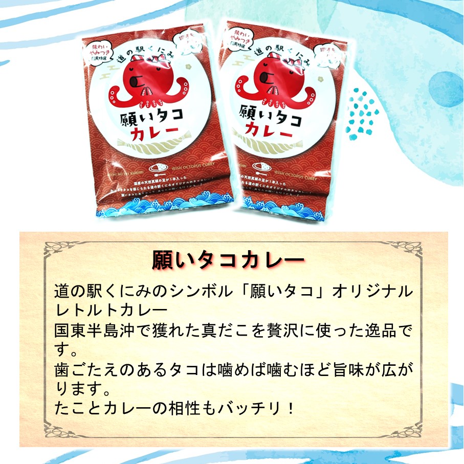 驕薙ョ鬧縺上↓縺ソ縺ョ鬘倥>繧ソ繧ウ繧ォ繝ャ繝シ2陲 繝ャ繝医Ν繝 譎ら洒 邁。蜊倩ェソ逅 豬キ魄ョ 逵溯嶌_2802R-1