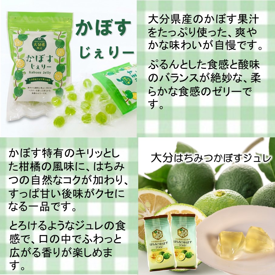 倧åçç£ããŒããšããªãŒãã䜿çšãããèå6皮詰åã ã«ãã¹ ãã¡ã èº ãŒãªãŒ ã°ã ãžã¥ã¬ ãã£ãã³ã·ã§ ã¹ãã£ãã¯ã±ãŒã ãã§ã³ãµã³ã ãã§ã³ã¯ã©ã³ã_2788R