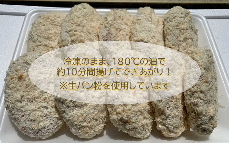 縺願i螻九&繧薙ョ 縺翫♀縺縺溷柱迚帙Γ繝ウ繝√き繝 シ100gテ10蛟具シ雲2228R