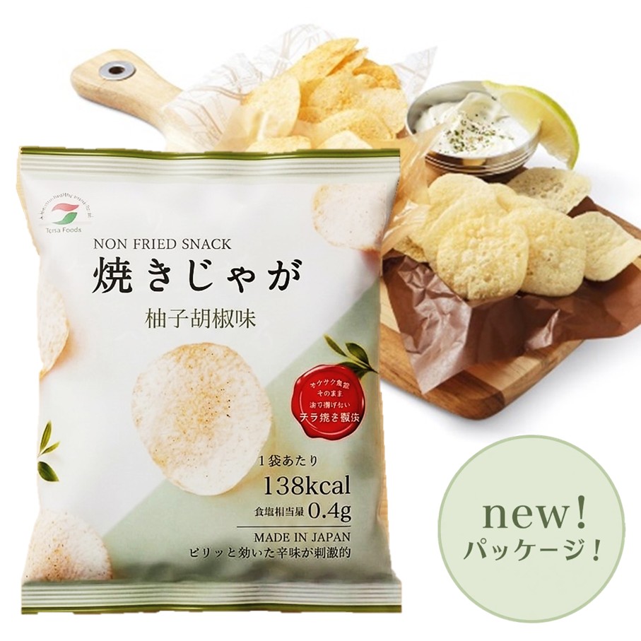 揚げないポテチ焼きじゃが12袋/ゆず胡椒味