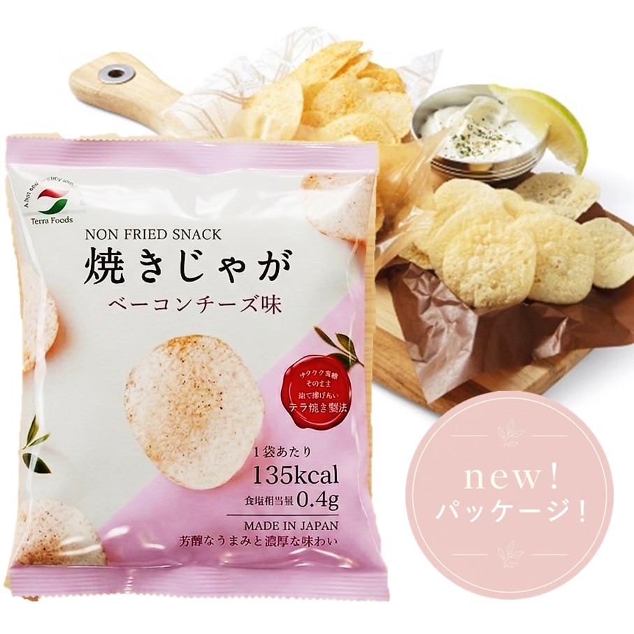 揚げないポテチ焼きじゃが「ベーコンチーズ味」12袋 _1284R